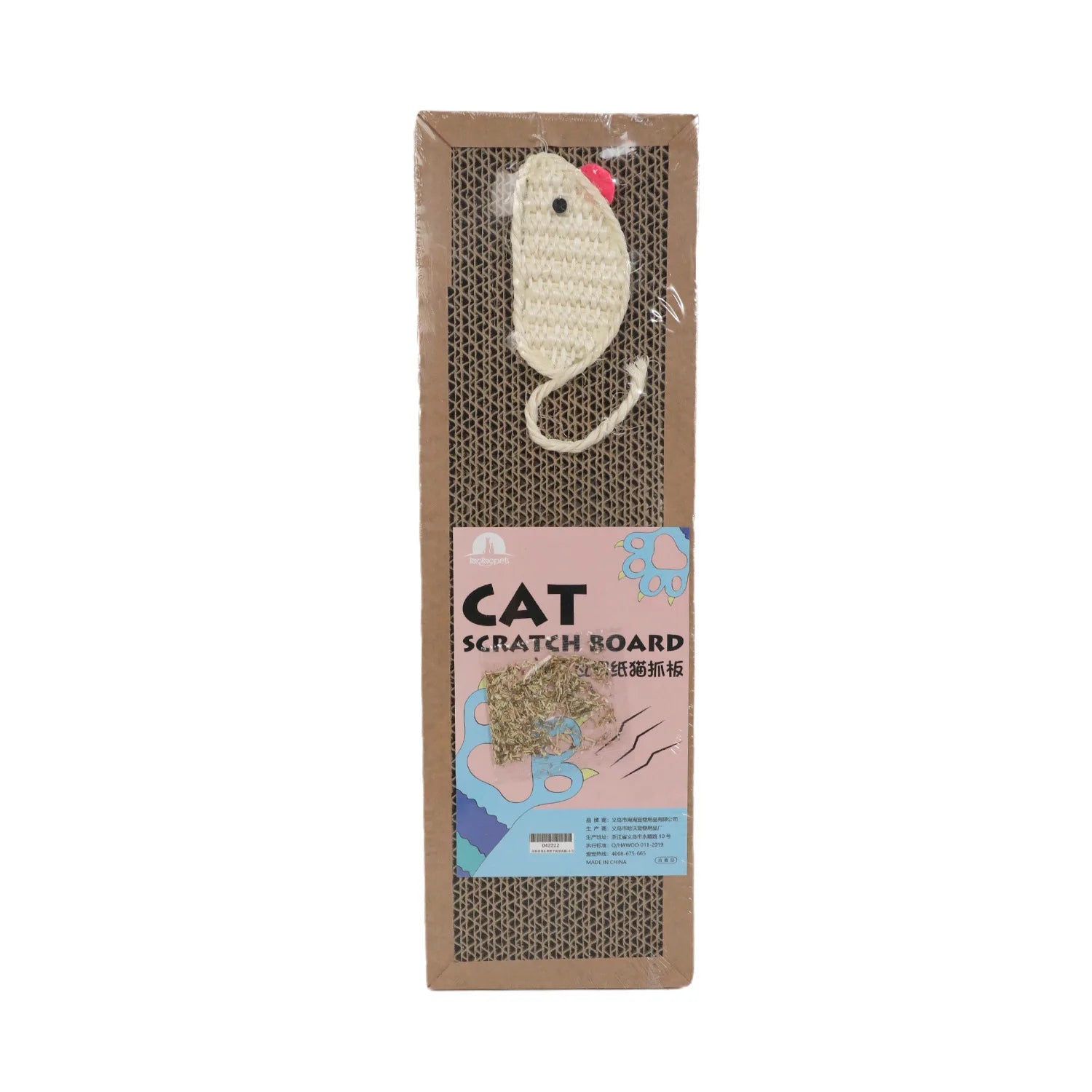 Griffoir Ovale en Carton Ondulé pour Chat