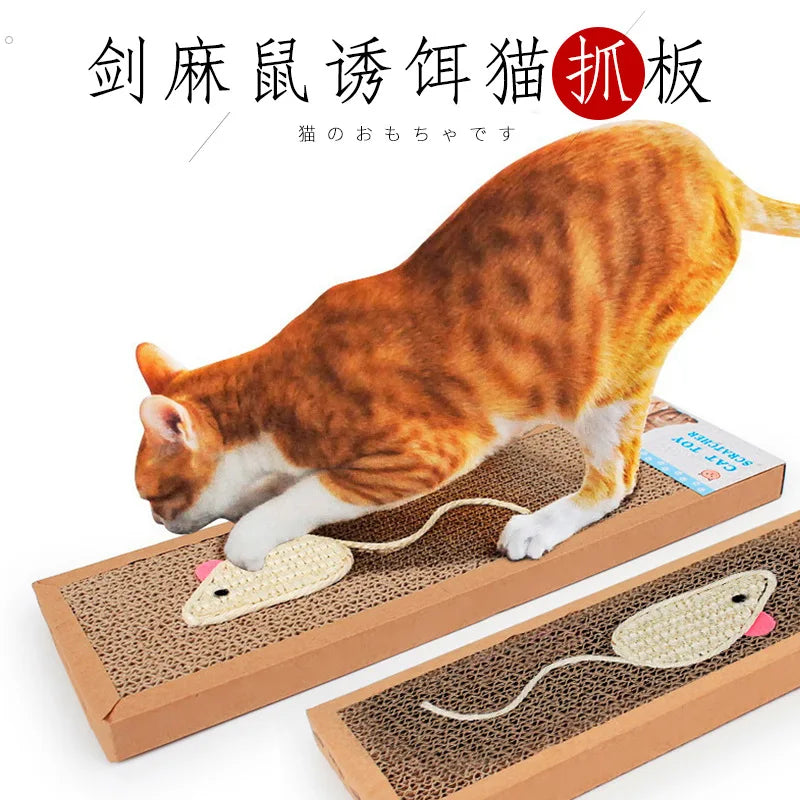Griffoir Ovale en Carton Ondulé pour Chat