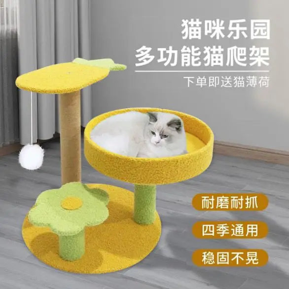 Arbre à Chat Sisal Multi-Niveaux