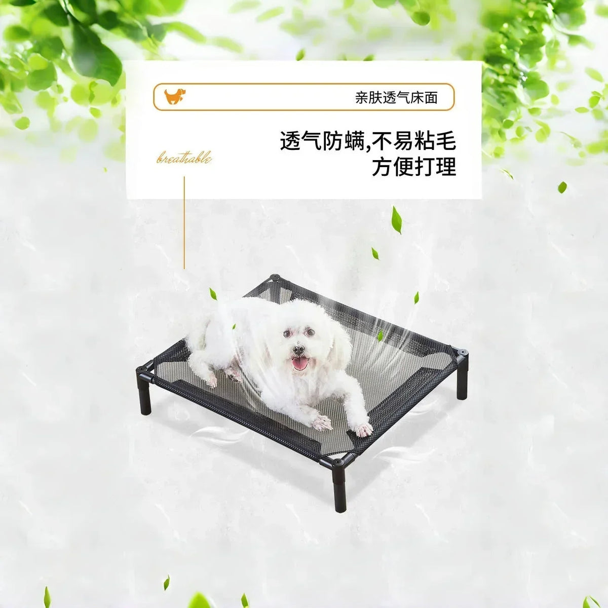 Lit Surélevé Pliable pour Chien et Chat
